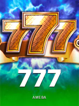 777