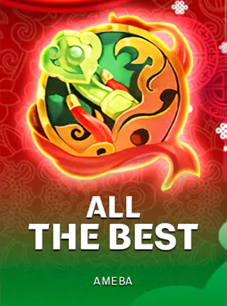 All The Best