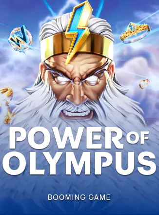 Power of Olympus
