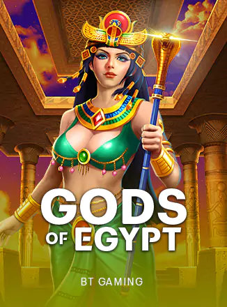 Egypt Gods