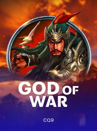 God of War M