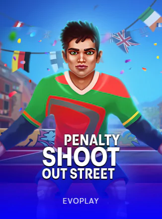 Penalty Shoot-оut:Street