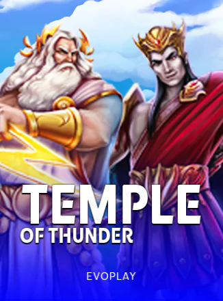 Temple of Thunder