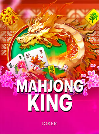 Mahjong King
