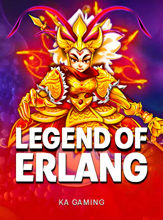 Legend Of Erlang