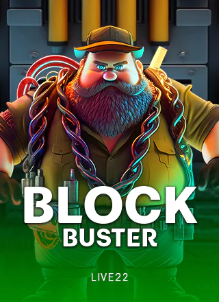 Block Buster