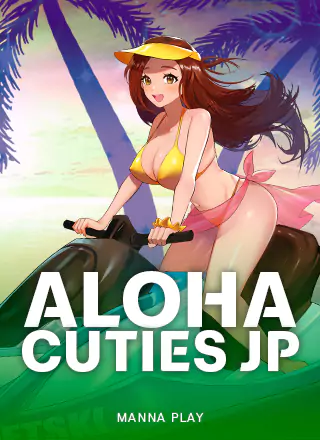 Aloha Cuties JP
