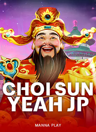 Choi Sun Yeah JP