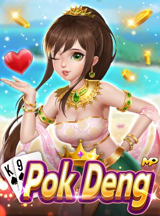 Pok Deng