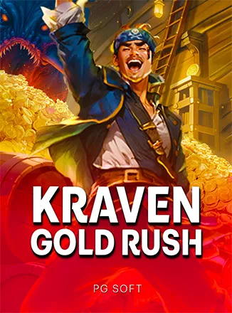Kraken Gold Rush