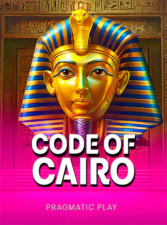 Code of Cairo