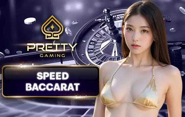 PTG_Speed%20Baccarat_1726143240.webp
