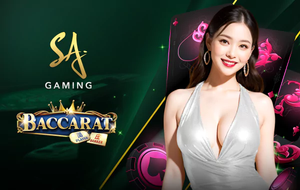 SA Gaming Baccarat