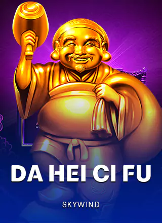 Da Hei Ci Fu