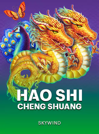Hao Shi Cheng Shuang