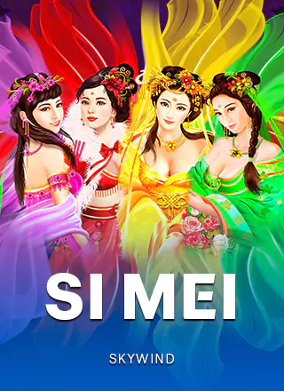 Si Mei