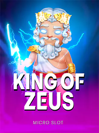 King Of Zeus