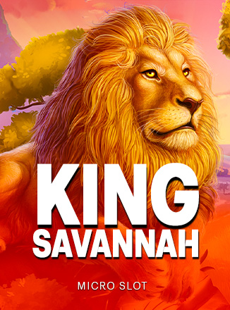 King Savannah